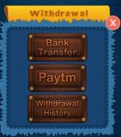 select withdrawal method