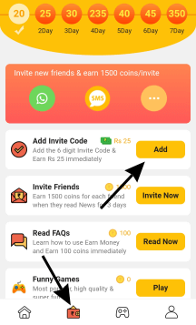 add invite code