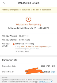 withdrawal request