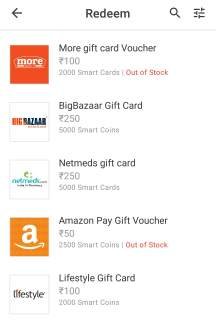 redeem gift cards