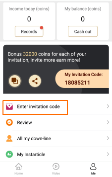 enter invitation code
