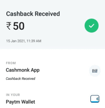 cashmonk payment proof