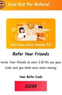bee short refer and earn