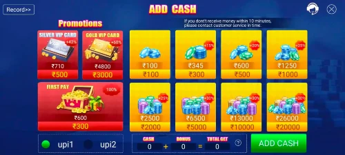 teen patti yoyo add cash page